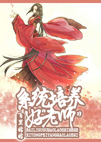 办公室婚外情完整版