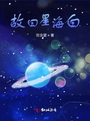 欧美人性生活