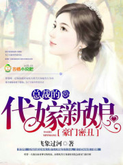 男女那点事儿的全过程