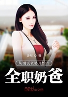 迈开腿给我尝一下你的森林网站