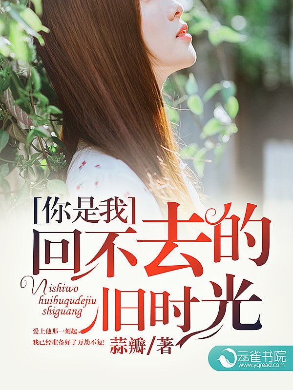 巨凥系列在线播放