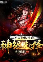 小豪一起上孟卉跟钰慧78