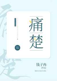 亚瑟中文在线