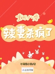 天美传媒公司宣传视频播放