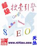 页面访问升级紧急中