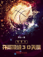 母亲的朋友3