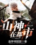 前度吻戏