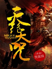 欧美色在线
