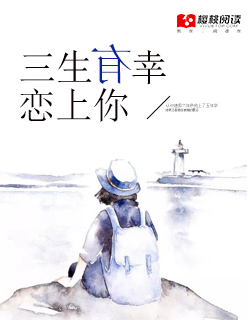 迅雷动漫在线