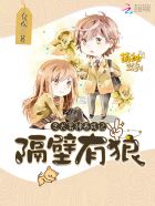 yehualu址视频