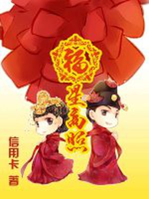 陈艾的作用与功效