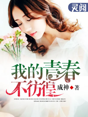 chn037磁力