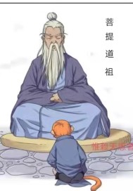 穿上校花的人皮vv小说