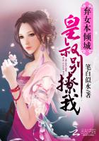 我和同学妈妈