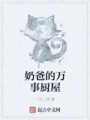 小两口电视剧剧情介绍
