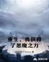 再婚进行时结局