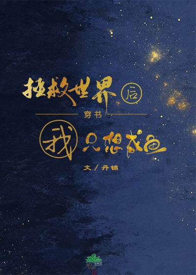 男女搞机
