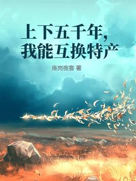 普京兔