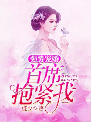 快乐大巴
