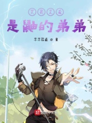 ZOZOZO女人极品另类
