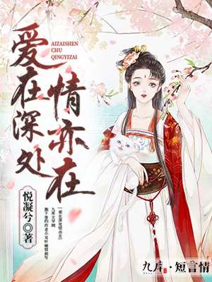 锕锕锕锕锕锕锕好大app免费