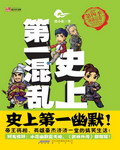 电影小棉袄
