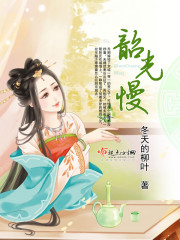 重生之都市修仙漫画土豪