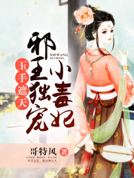 漫画男攻受合体腐图