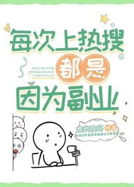 重生古惑仔之特种兵