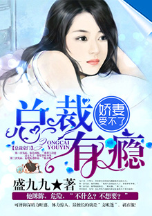 姐姐的朋友mp4