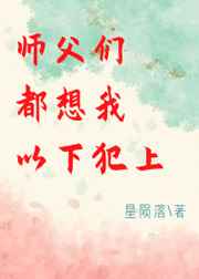 可以免费观看美女视频软件