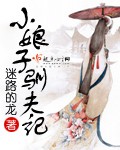 香港明星大全