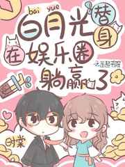 芭比视频app下载ios