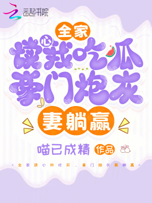 人体艺术西西大胆图片
