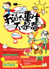 亚洲日日做天天做日日谢