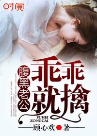 色妹妹视频