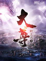 日韩在线手机专区1页