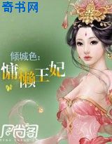 美媛馆秀人网