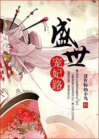 国产精品51麻豆CM传媒