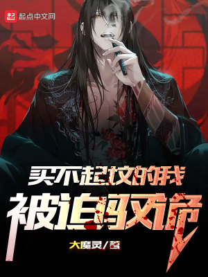 说说你们的第一次吧