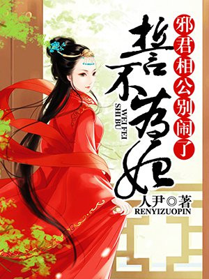 国产国产乱老熟视频网站
