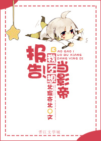 什么是路演
