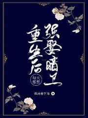 深海泰坦符文