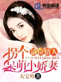 速度与激情10完整版国语版
