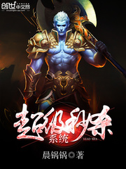 总裁大人7夜索爱