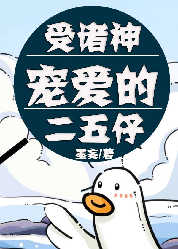 黄蓉的邂逅小说在线阅读