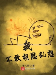 一一夲道京东热全部电影