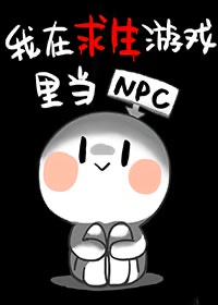 色播影资讯搜索
