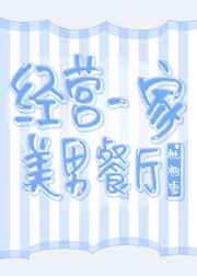 上海性病检查医院