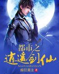 野花社区免费观看在线5